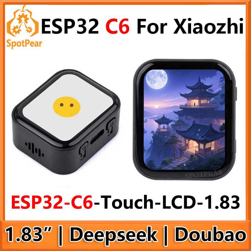 Esp32 C6 - DeepSeek AI音声チャットESP32 C6開発ボード1.83インチタッチスクリーンディスプレイ240x284 Xiaozhi対応