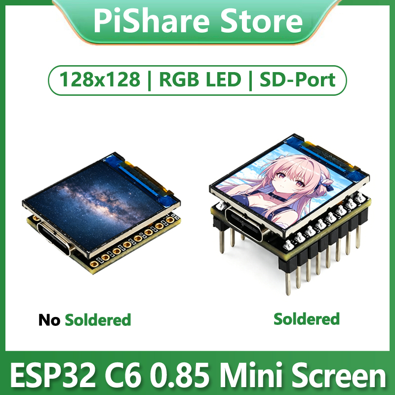 Esp32 C6 - ESP32-C6 0.85 インチディスプレイ LCD 開発ボード 0.85