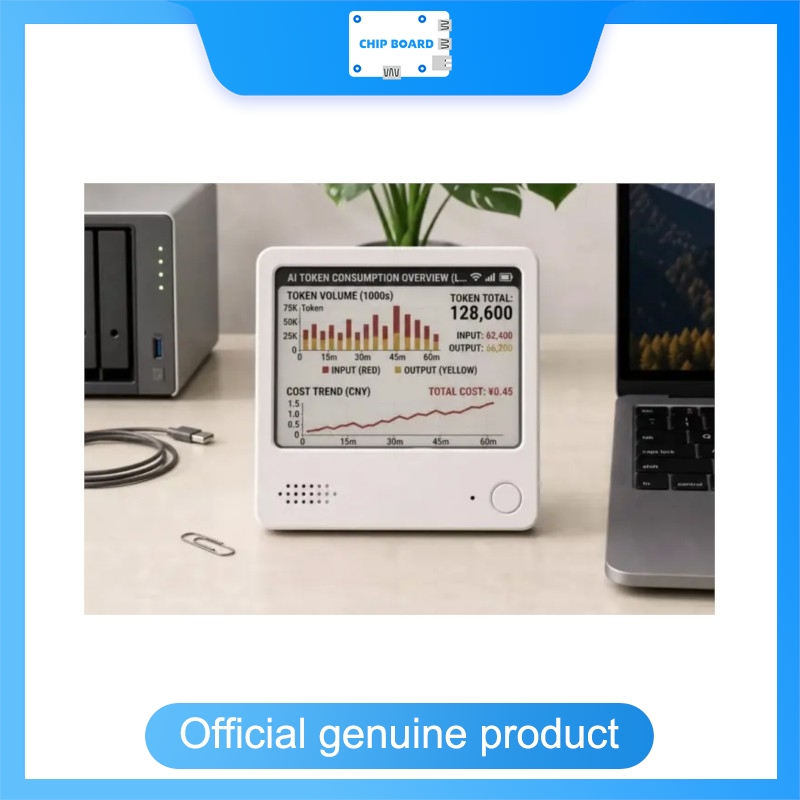 ZecTrix Note 4 ESP32-S3 ワイヤレス電 - Esp32 Uart Module のレビューと価格