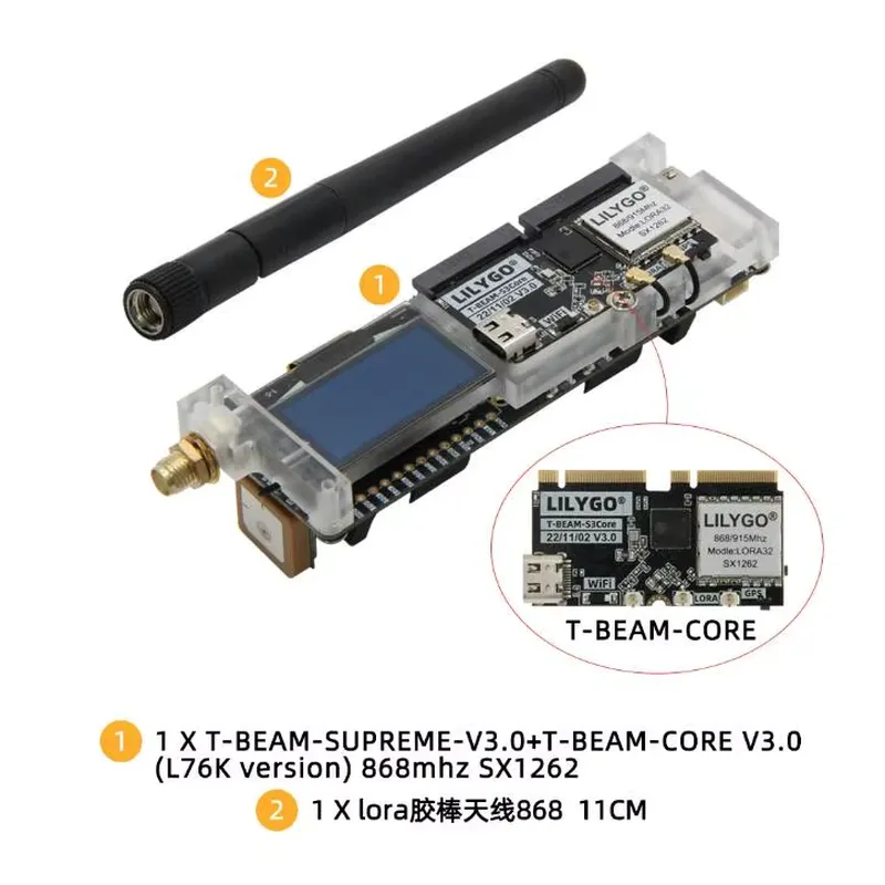 LILYGO T-Beam ESP32-S3 SX1262  - Esp32 のレビューと価格