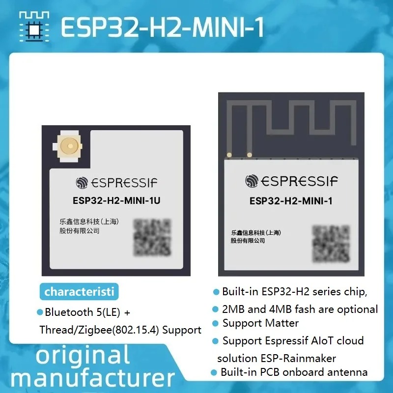 ESP32-H2モジュール ESP32-H2-MINI-1  - Esp32 H2 のレビューと価格